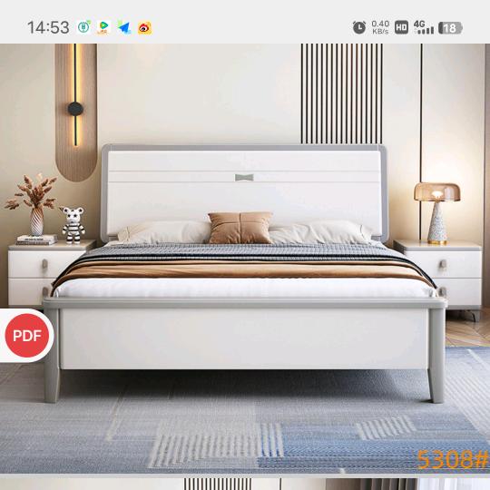 电白林头镇喜来家居