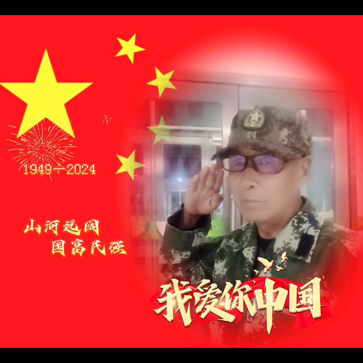 渔洀唱晚，