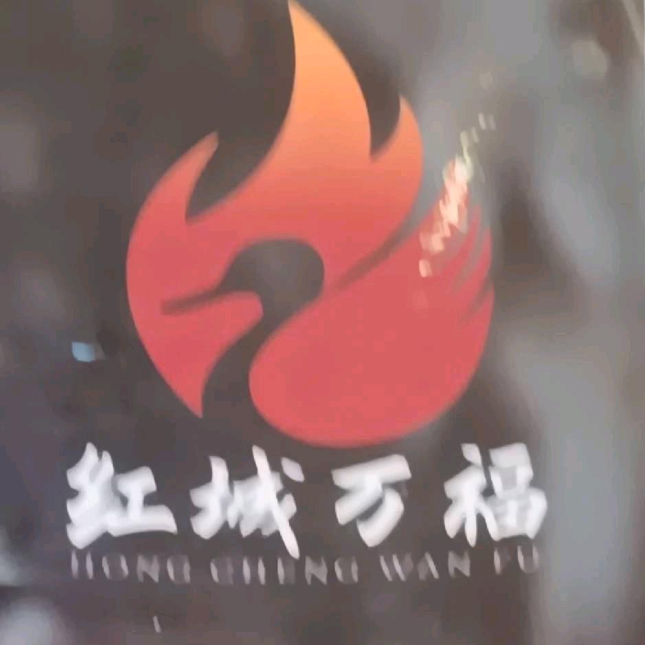 牧童铜锅四季涮肉