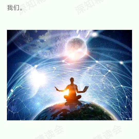 陈俊杰