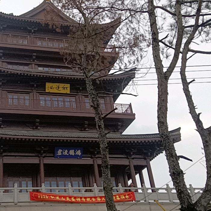 一帆风顺。
