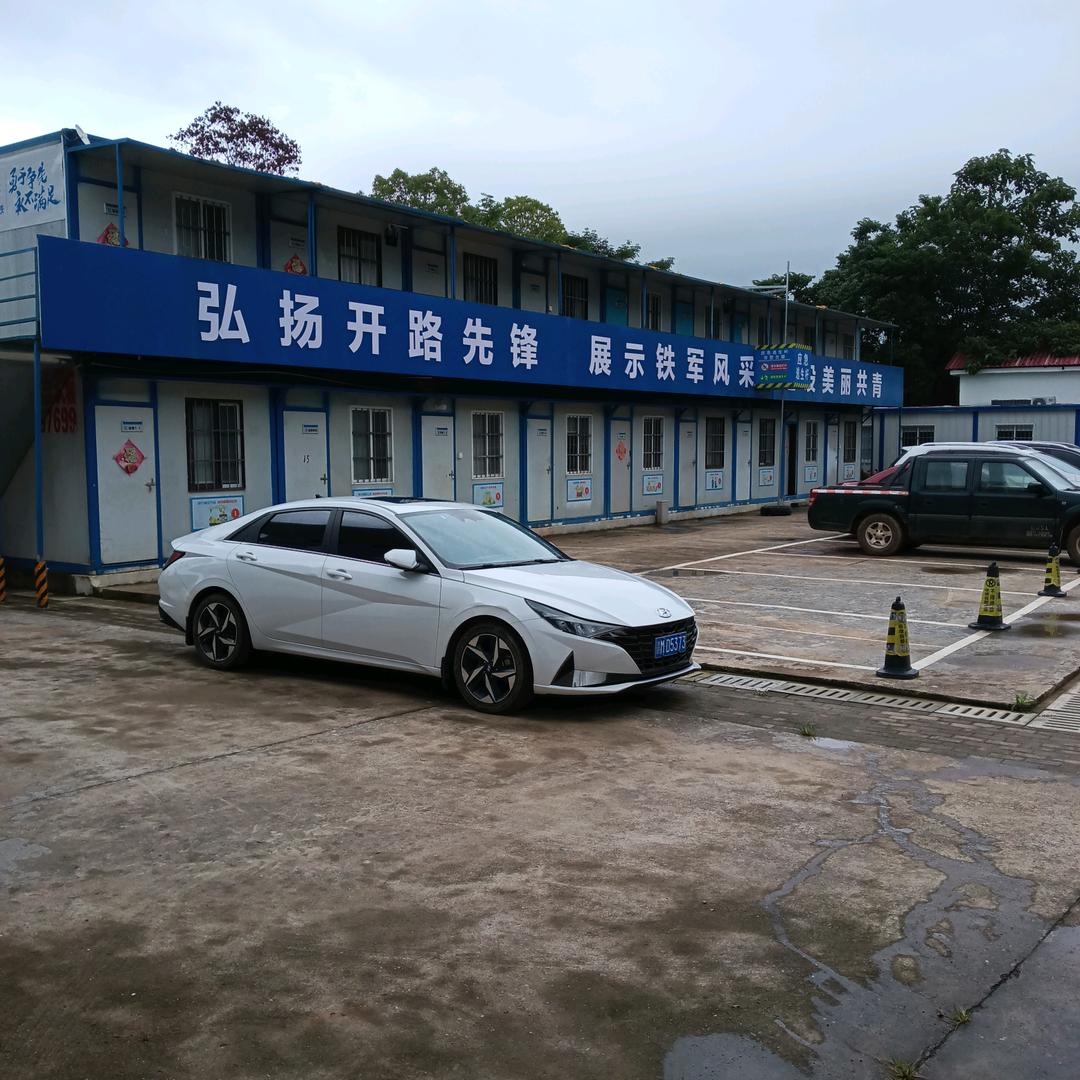 用户330982040068
