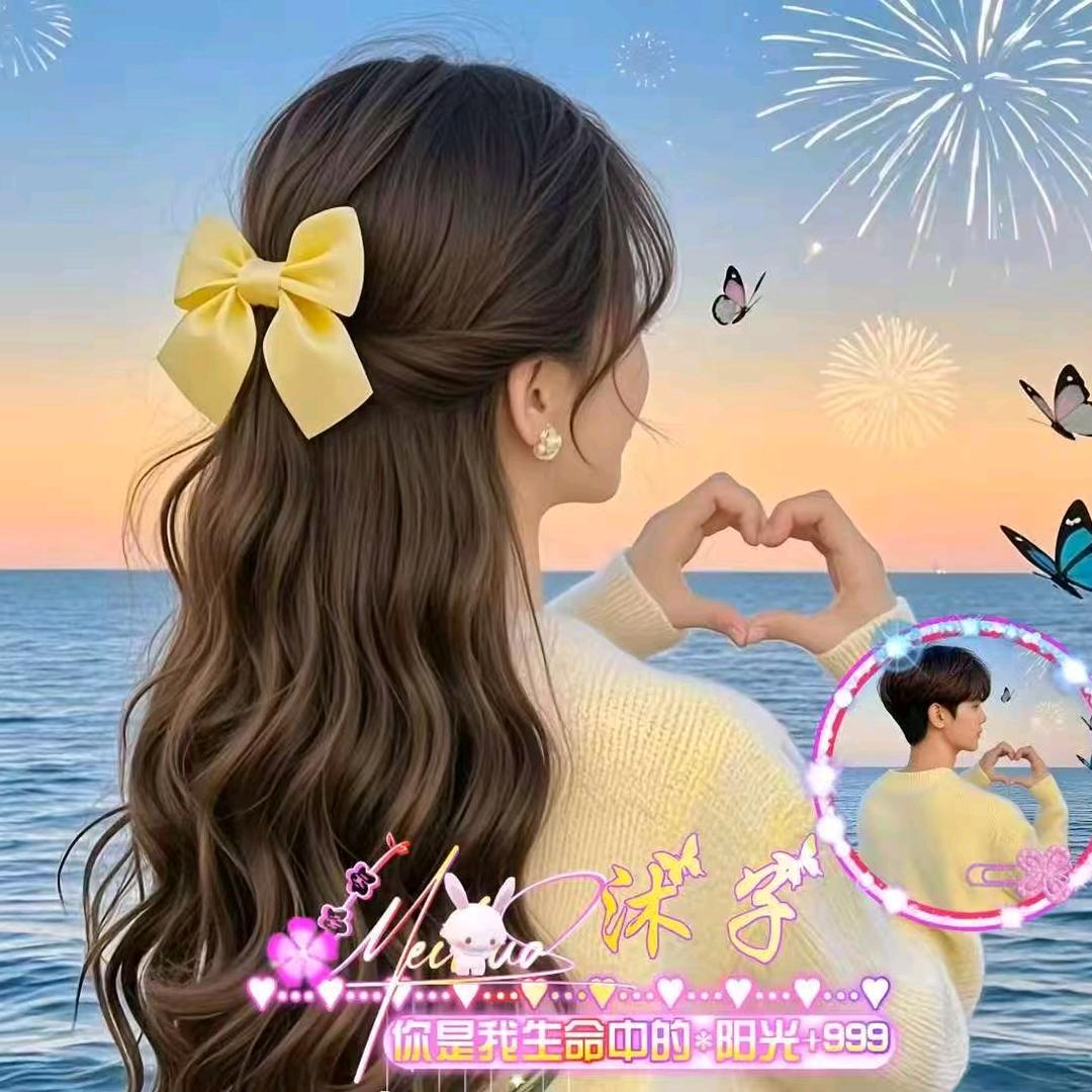 ℳ̶̶̶̶♡̶҉小梅梅吖ℳᥫᩣ