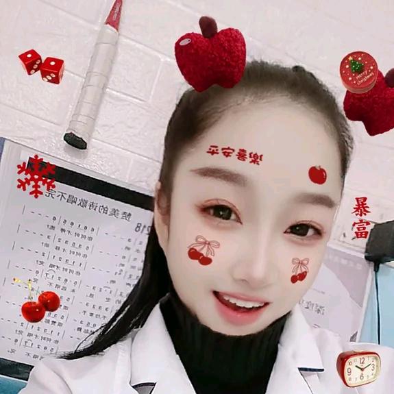 ❤️‍🔥恩美娜❤️‍🔥