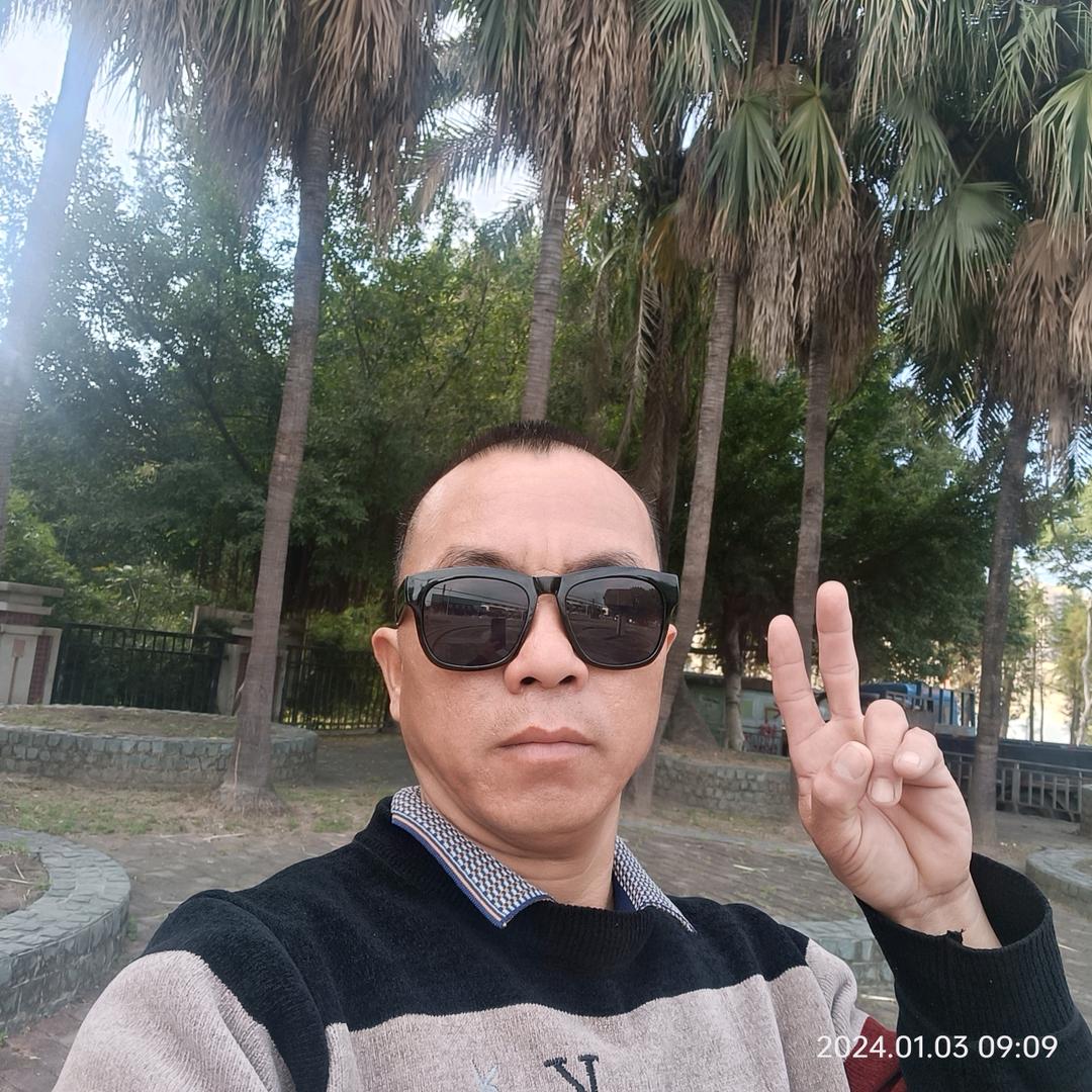 四娃宝爸