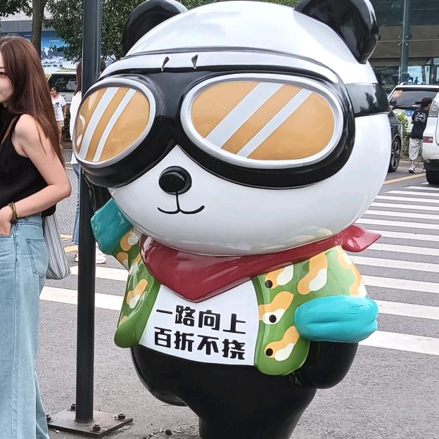 @浅浅的笑