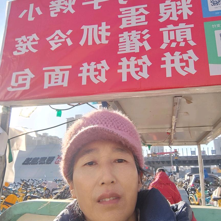 杂粮煎饼，烧冷面。