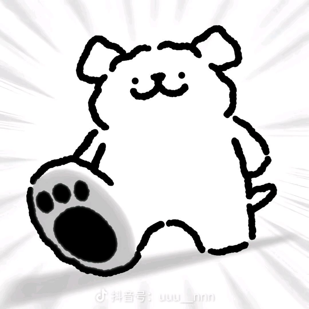 持善