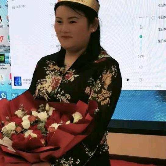 活出自我