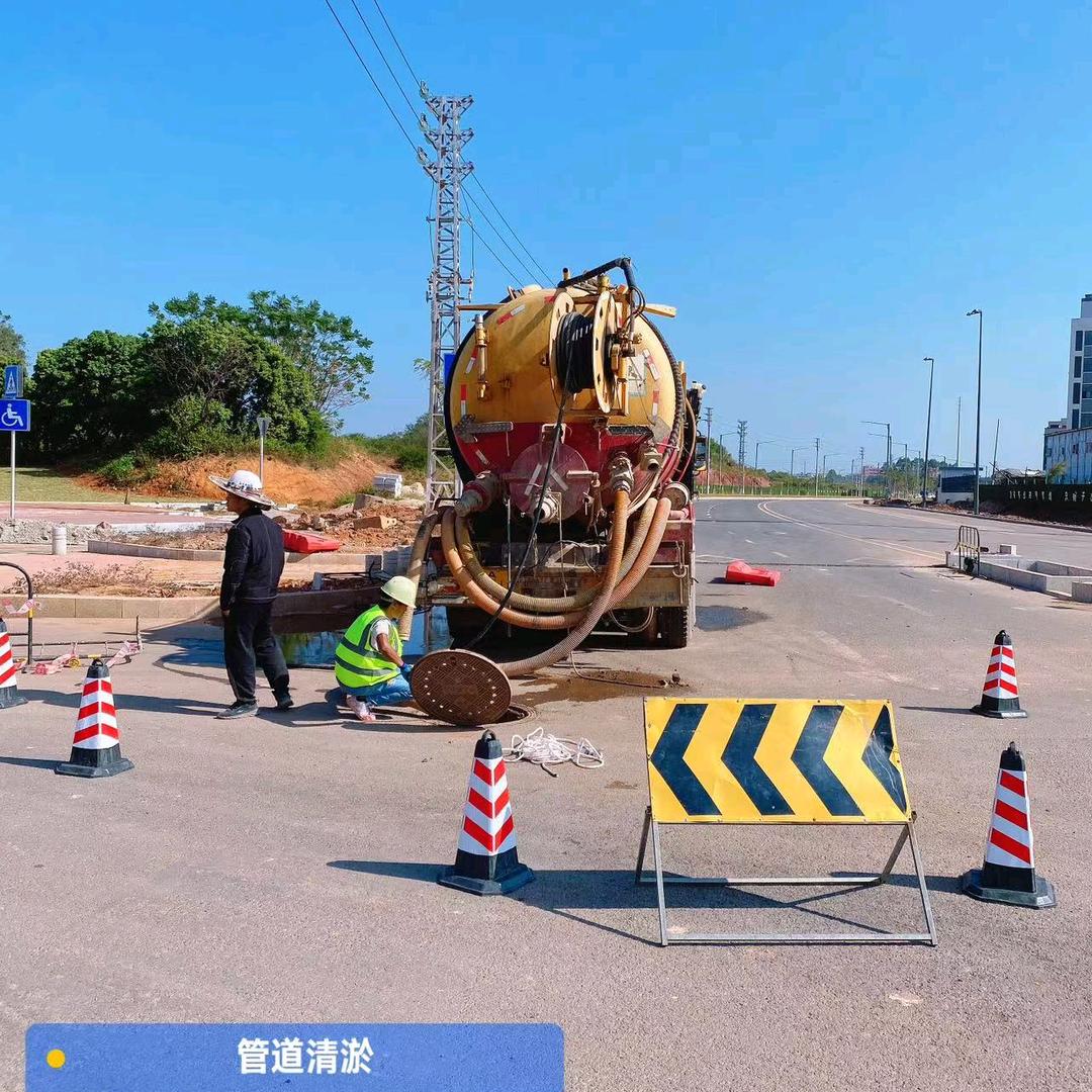 广州市增城疏通哥