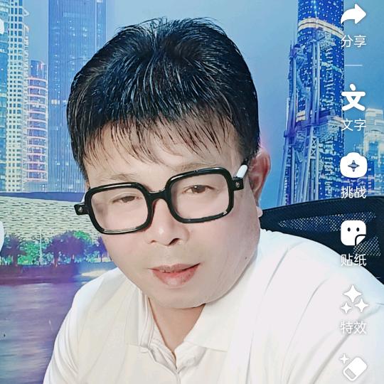 光🔥哥