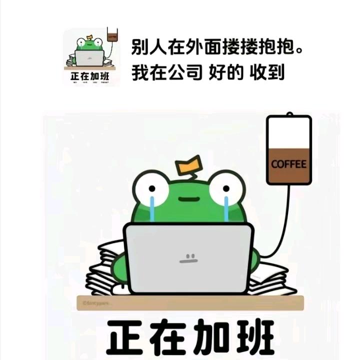 W_先生库存百货精品
