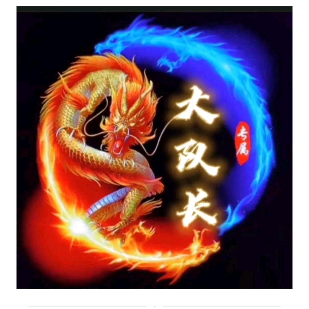 🇨🇳跑骚大队长：二胡敏敏15号生日庆