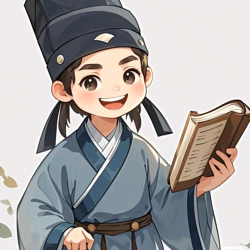 历史故事会