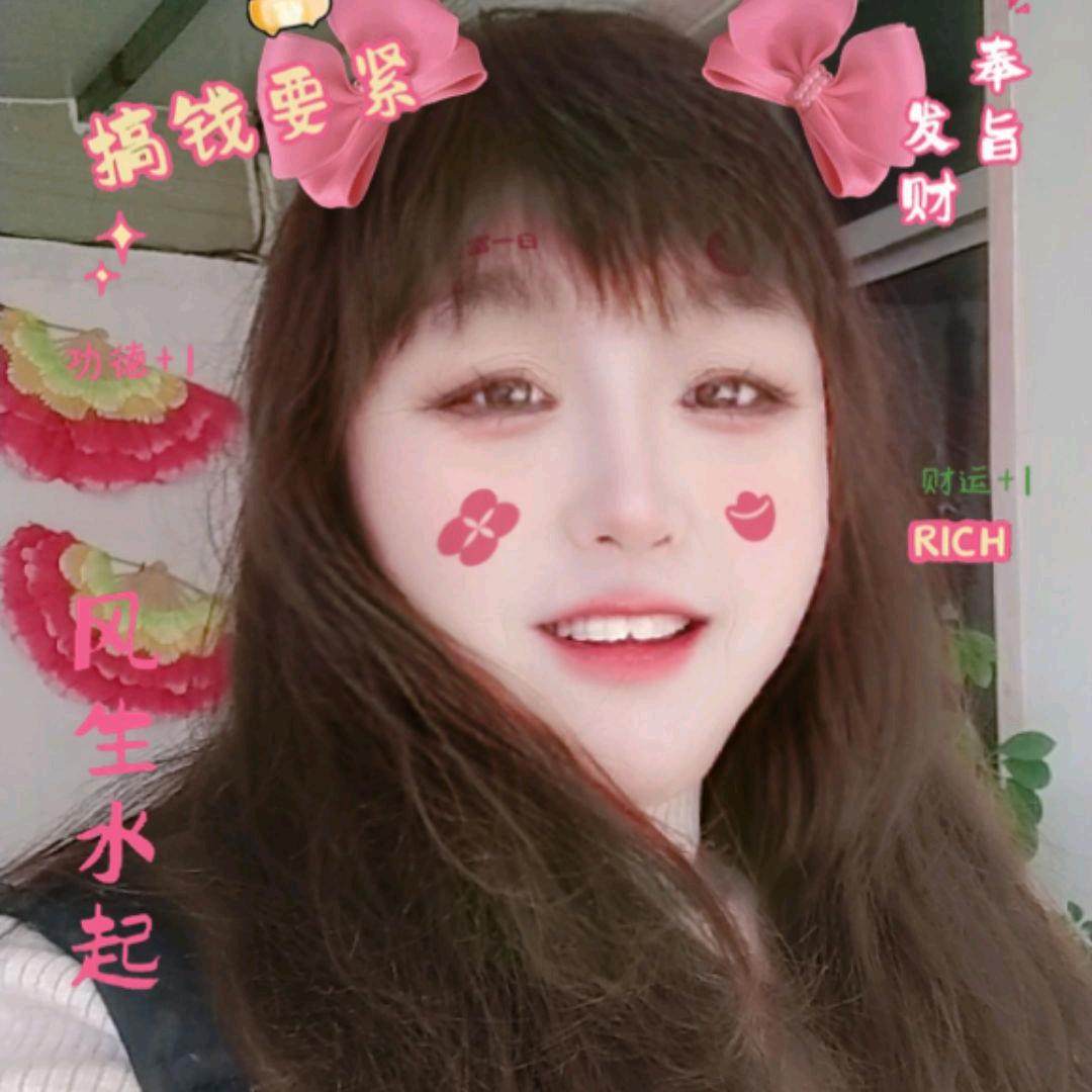 开❤️果(🔥