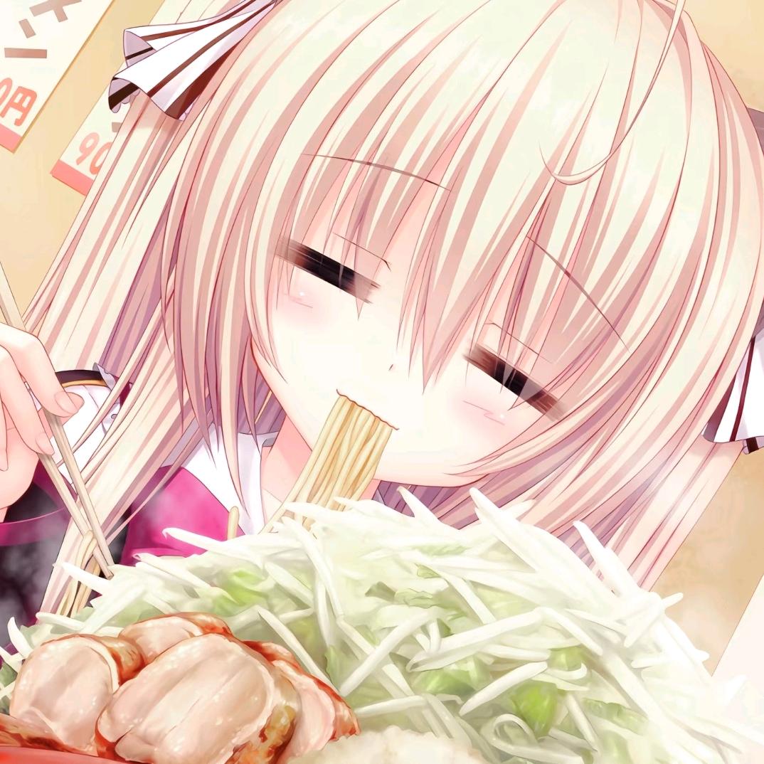 我才明白你口中的没必要