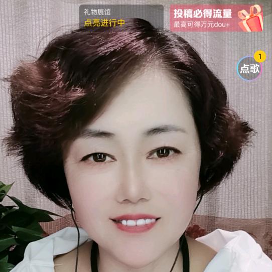 蓉儿