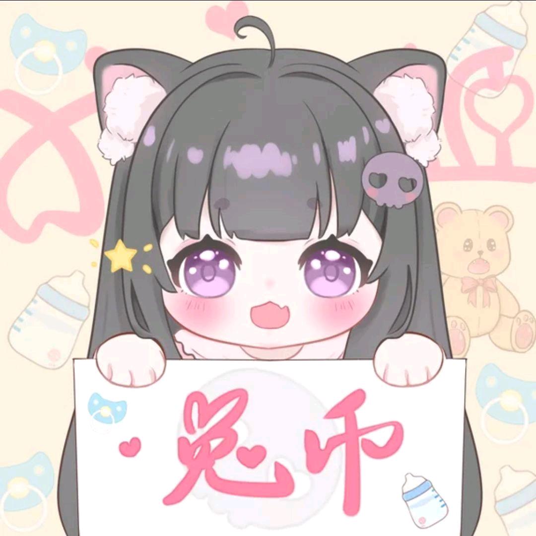 ʚ୧⍤⃝兔币南波万ɞ⁷²⁸