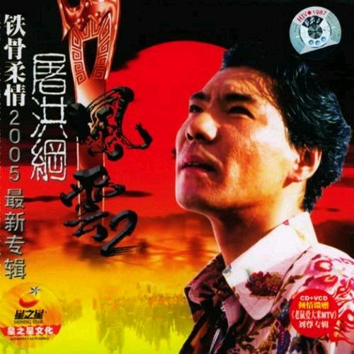 电器工厂-新品发布