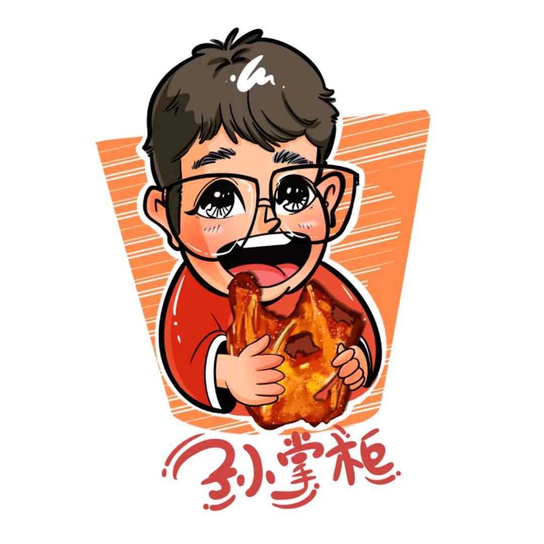 铁板鸡架