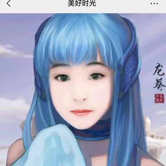 冰冷的心