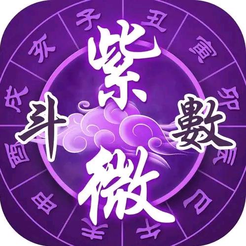 中国紫薇🌺第一人