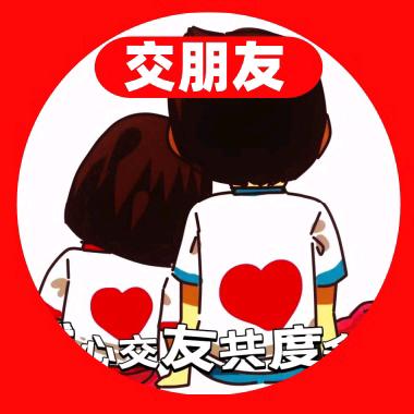 隐隐的痛