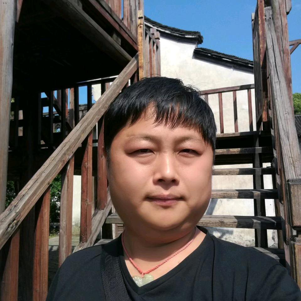 hai