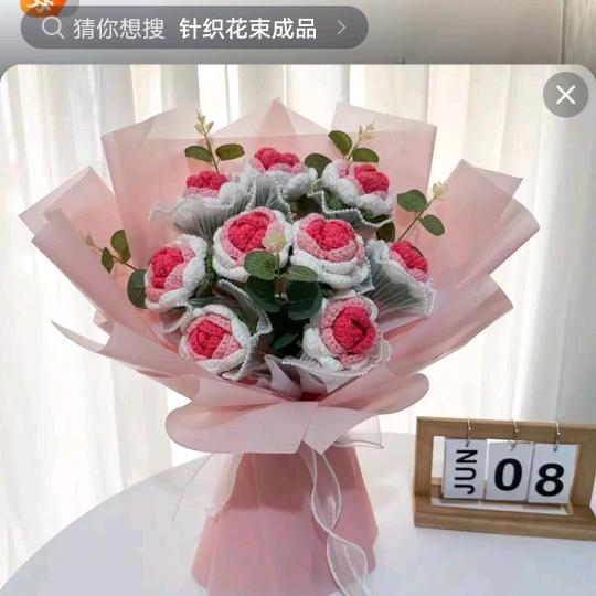 夏诺手工花礼品工作室