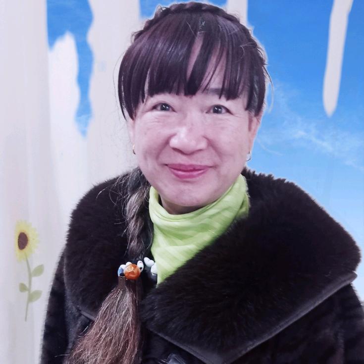 美好