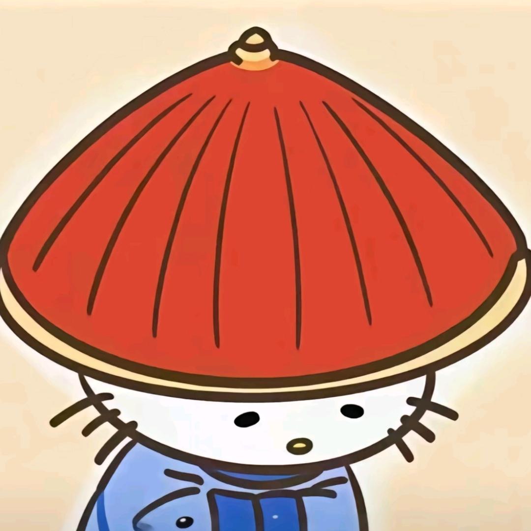 偷喝阔落
