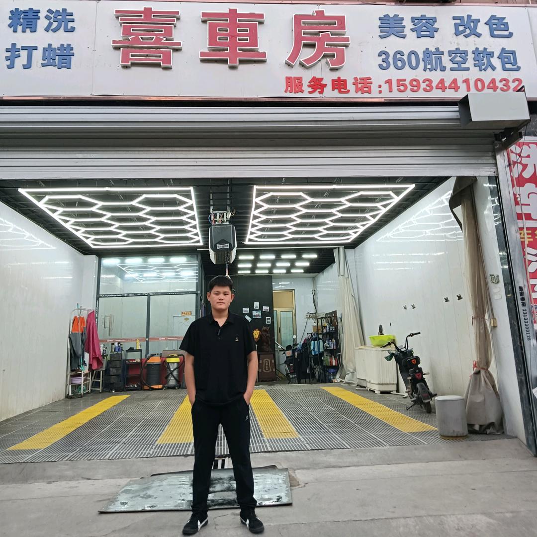 东城牌楼东50米喜车房(平遥)