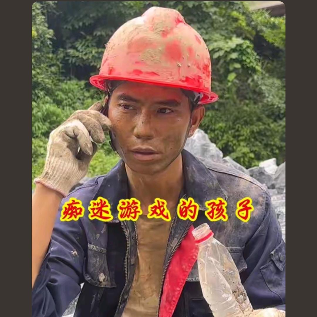 沉默(〃'▽'〃)是金