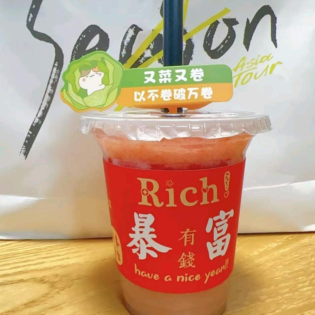 小赵，出摊啦！