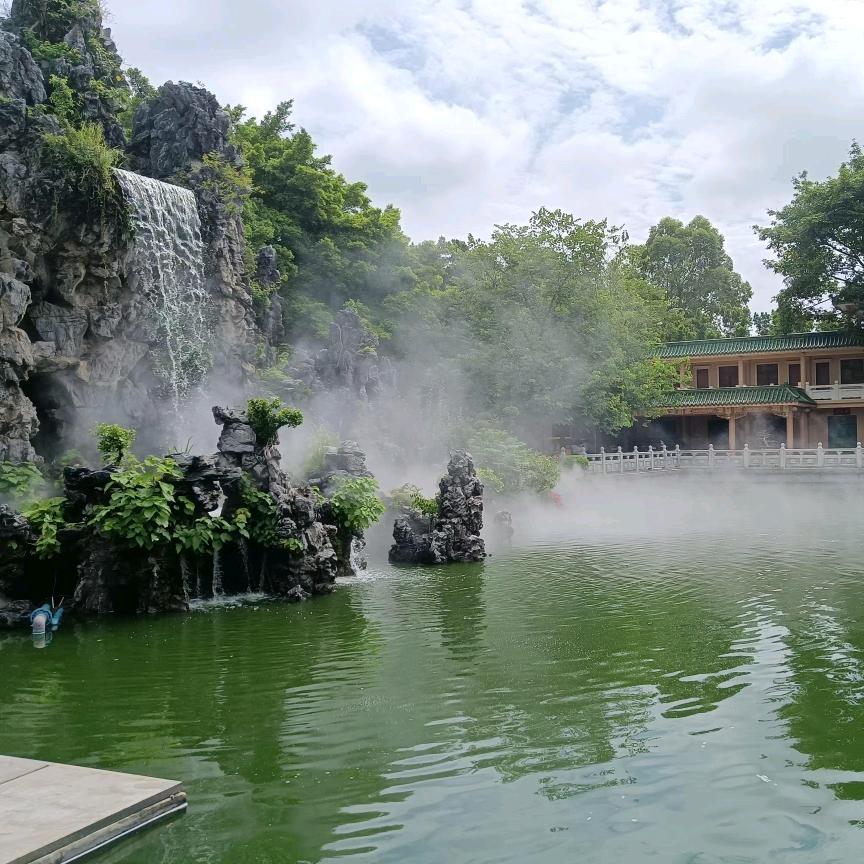 善源堂