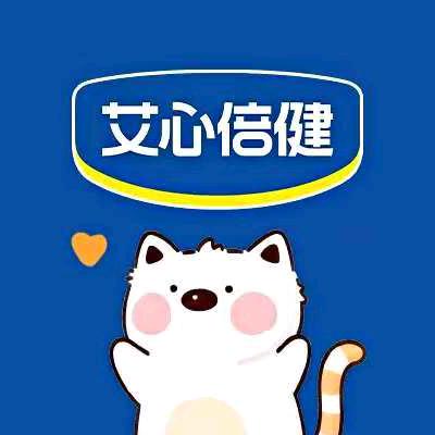 艾心倍健宠物用品直播