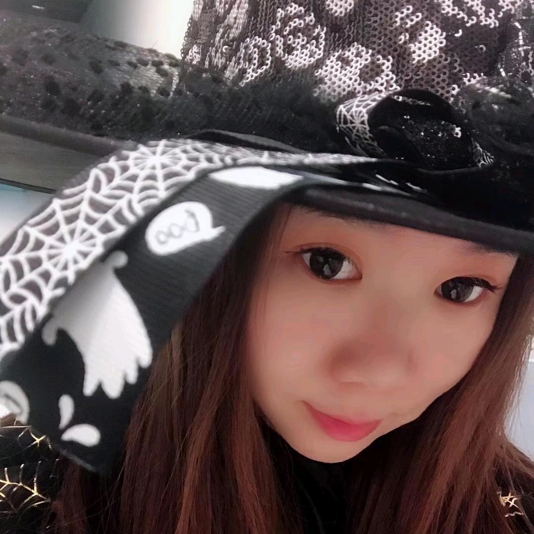 嘿