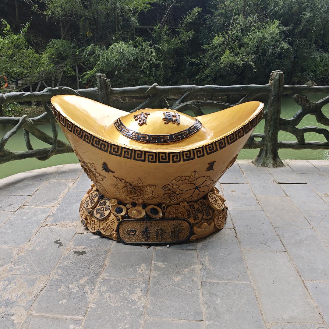 卍富贵卍阿弥陀佛