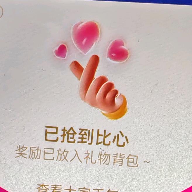 米多多