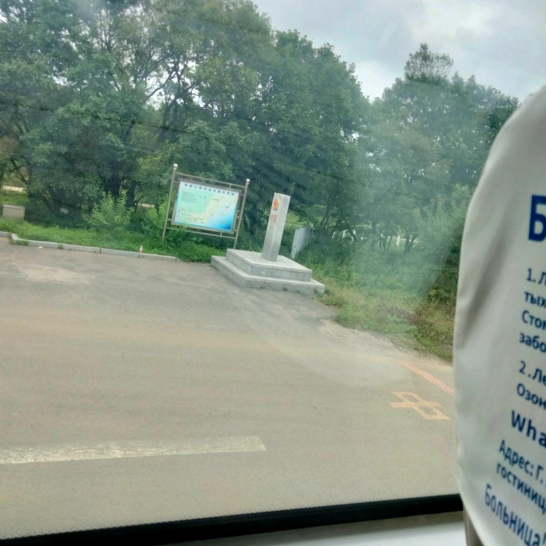 新人（互关互赞互粉）一千万粉丝（抱抱）