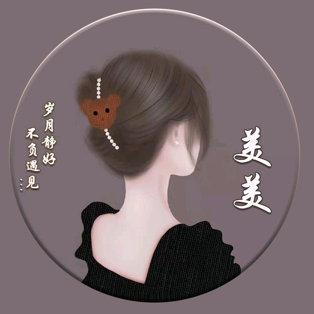 小猪侬🐷
