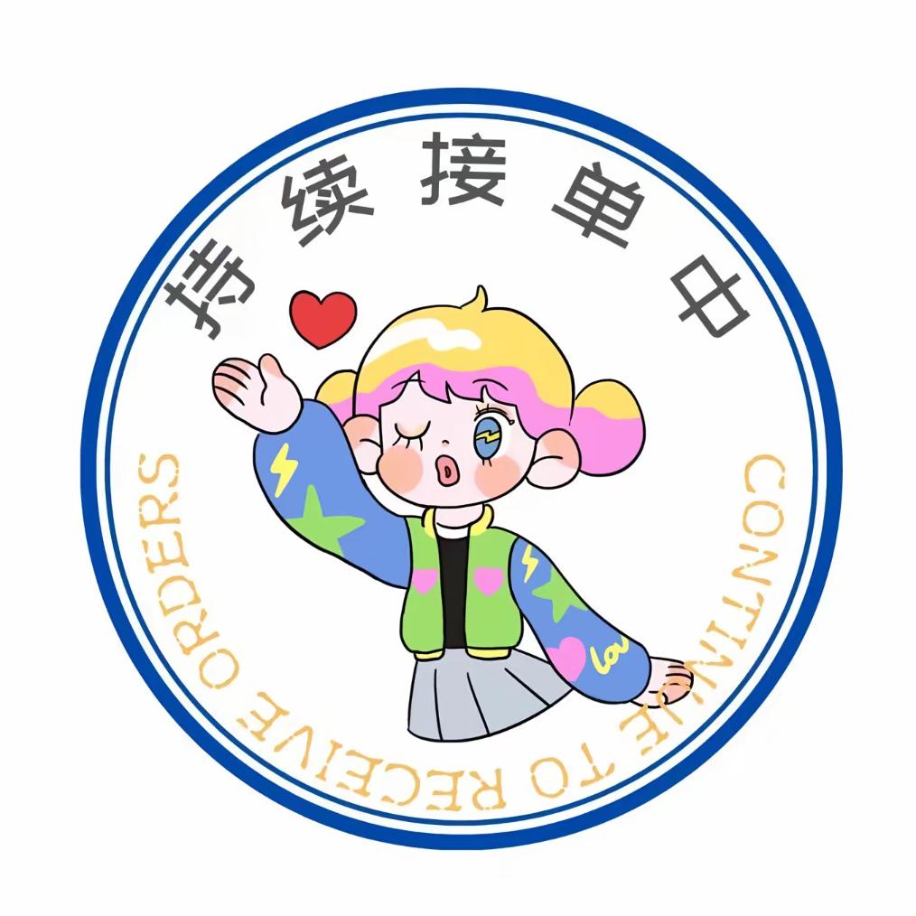 莯莯严选(好物分享)