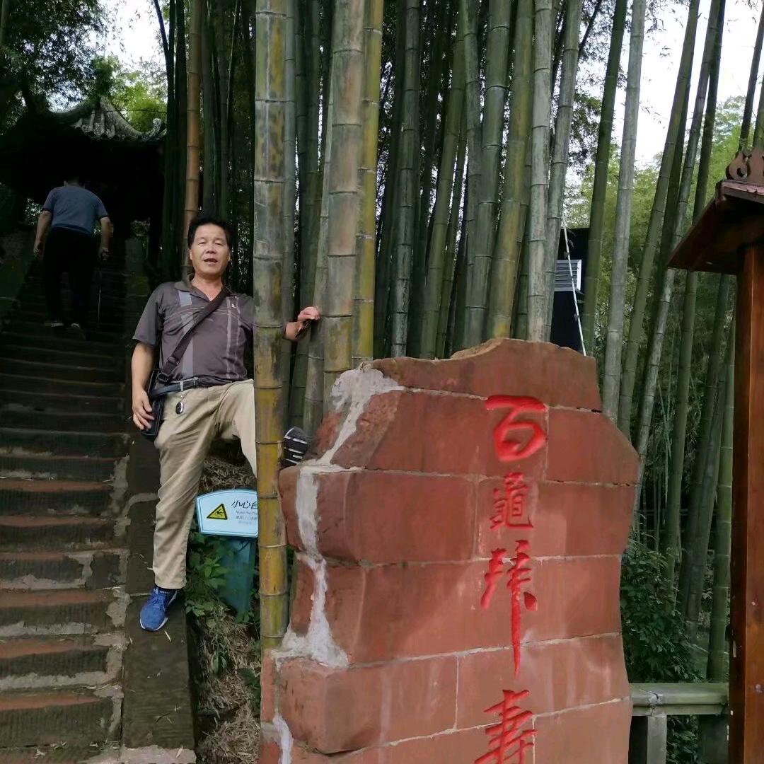 许老三
