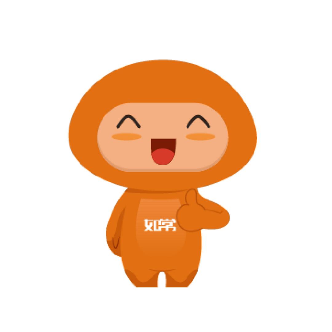 如常青岛
