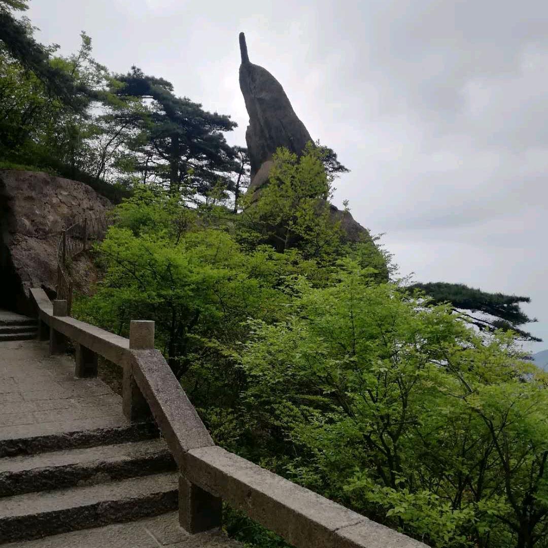 霞