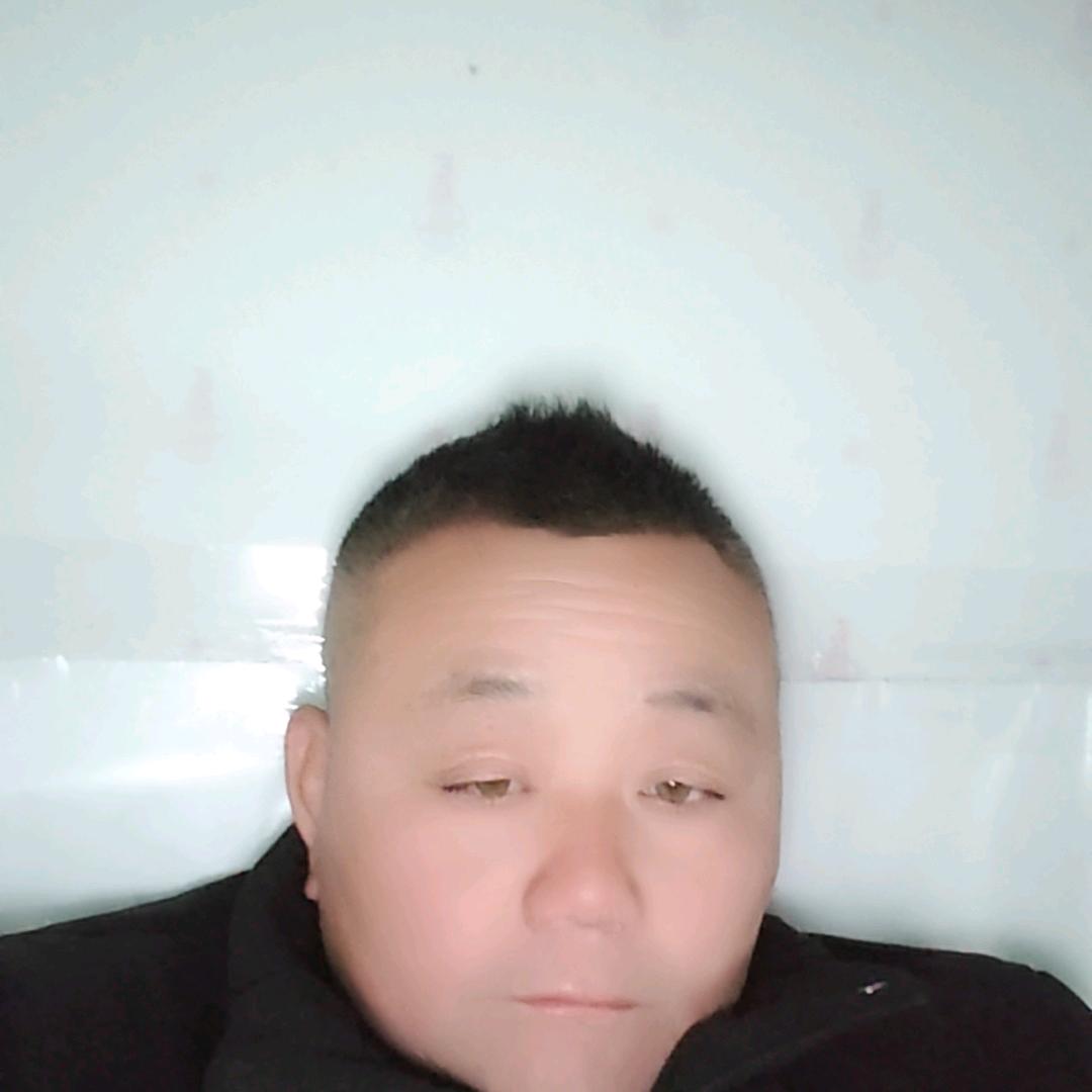开心就好