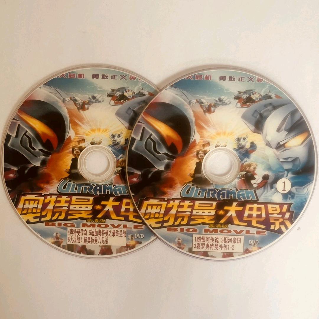 霸王龙
