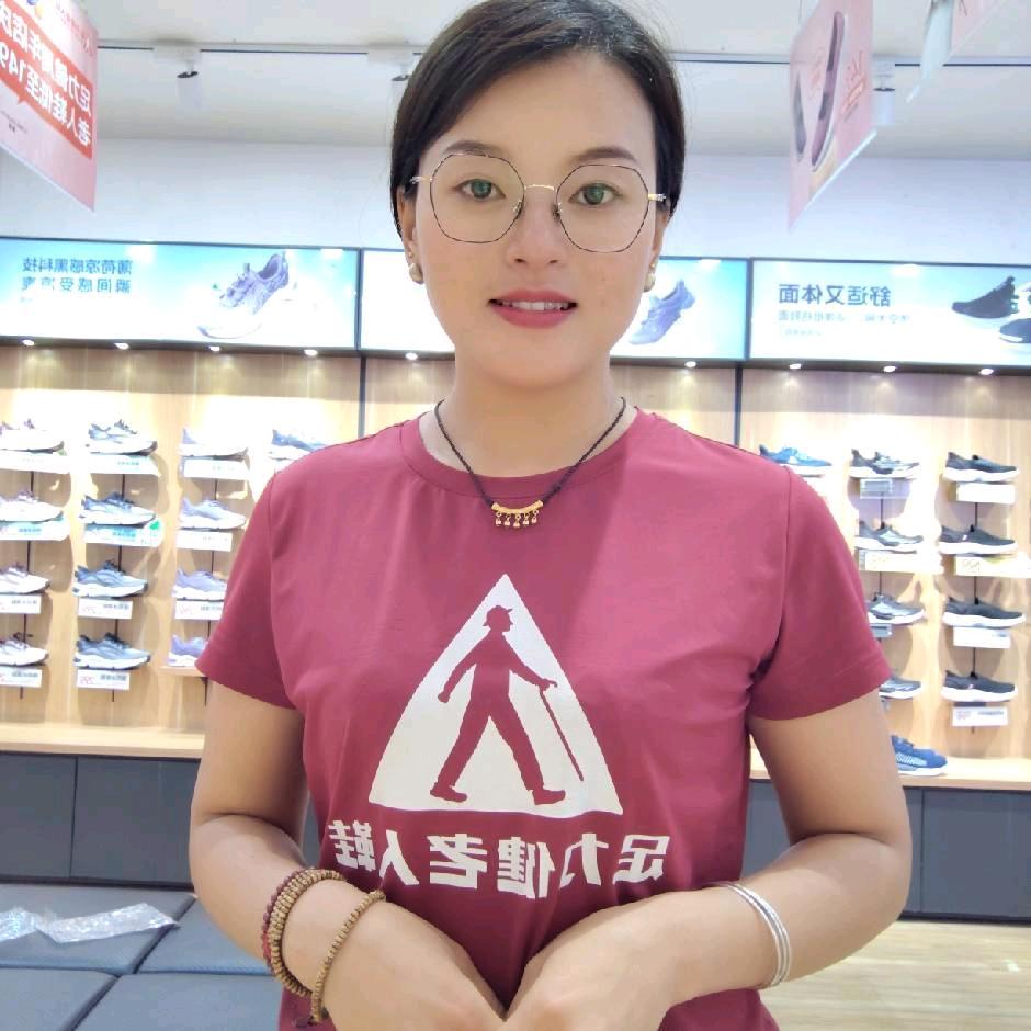 足力健老人鞋内黄县南街店