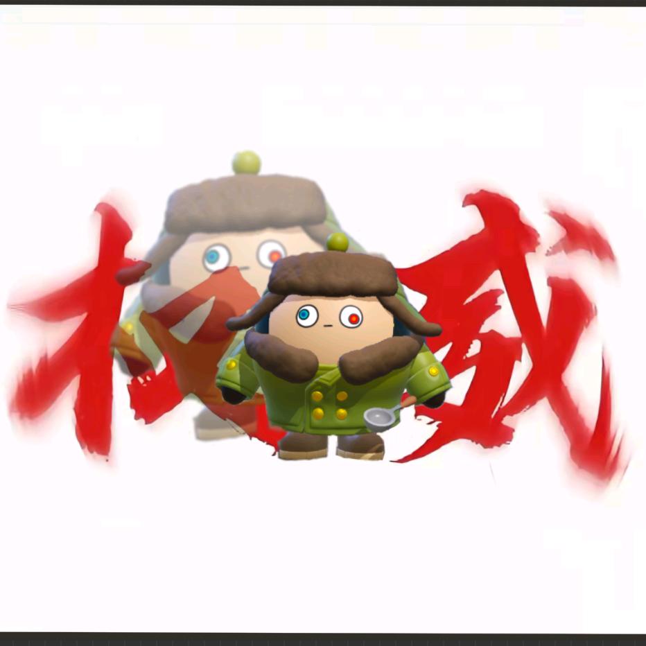 聪明的屎壳郎