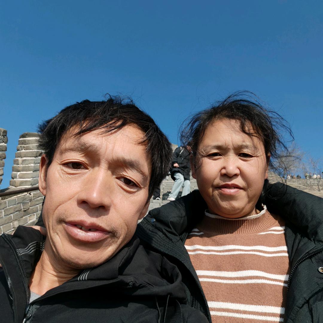 一家幸福，刘帮权（平安）